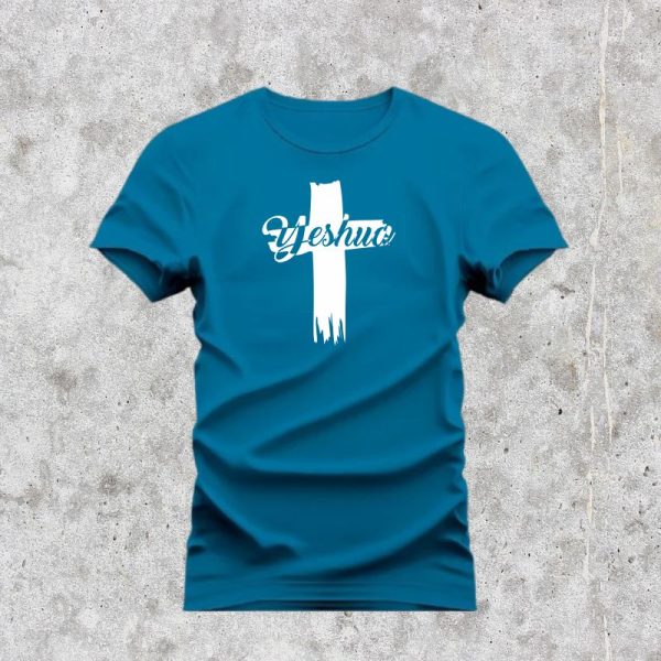 Bendita Camisa - Camiseta Azul Cruz Yeshua