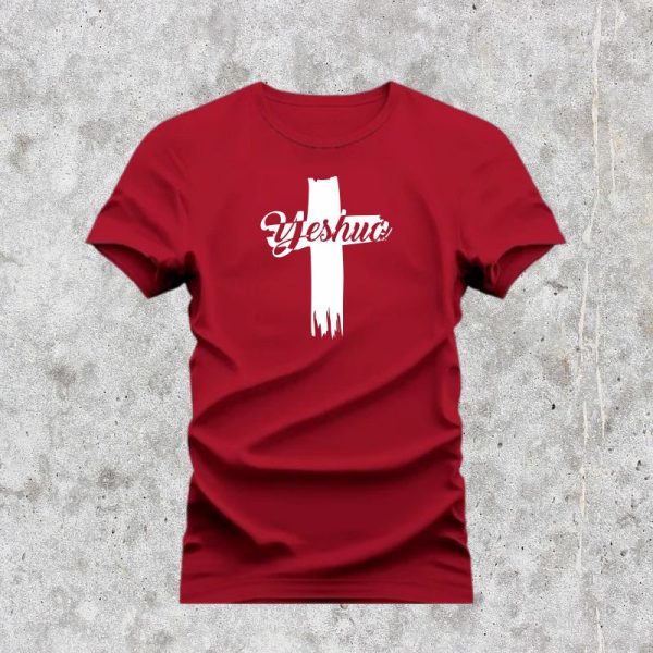 Bendita Camisa - Camiseta Bordô Cruz Yeshua