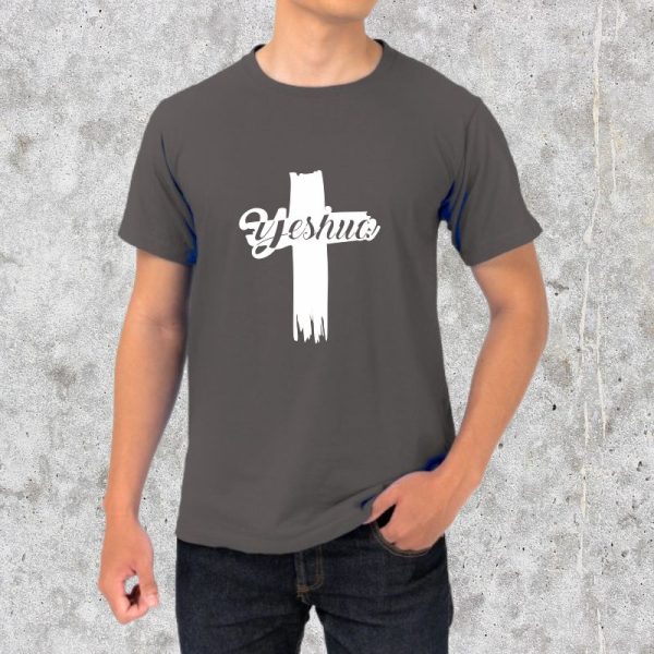 Camiseta Cruz Yeshua - Image 3