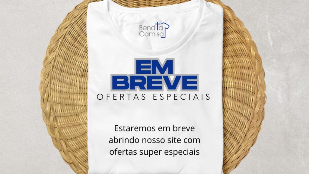Em Breve